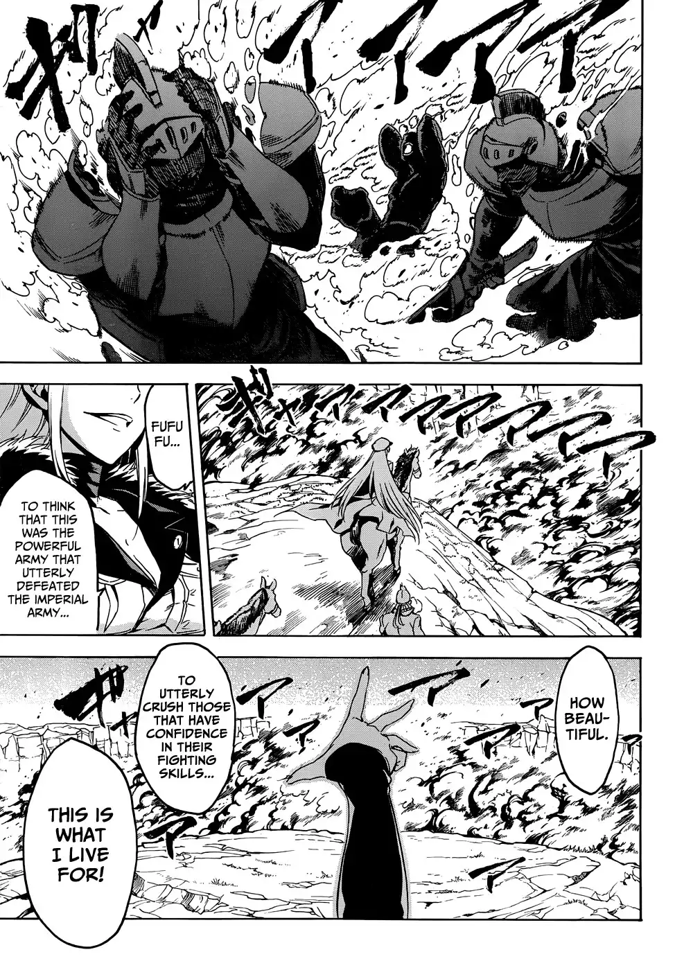 Akame ga Kill! Chapter 45 36